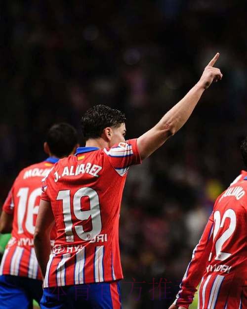 电台：巴拉多利德有意下赛季租借皇马小将雷尼尔