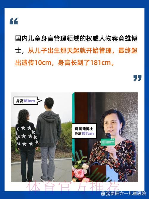 最新世界杯克罗地亚梅西晋级分析权威解读