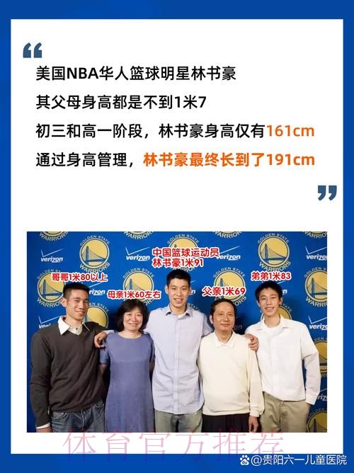 最新世界杯克罗地亚梅西晋级分析权威解读