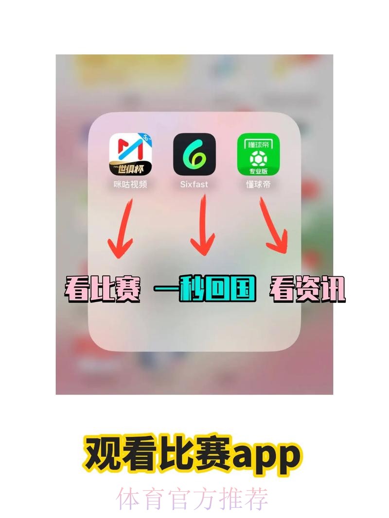 世界杯德国梅西赛事预测完整指南 世界杯德国梅西赛事预测完整指南