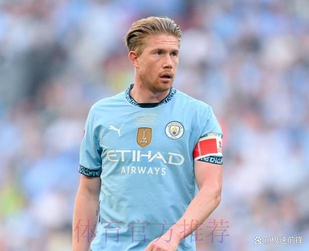 世界杯克罗地亚德布劳内赛事预测最新更新 世界杯克罗地亚德布劳内赛事预测最新更新